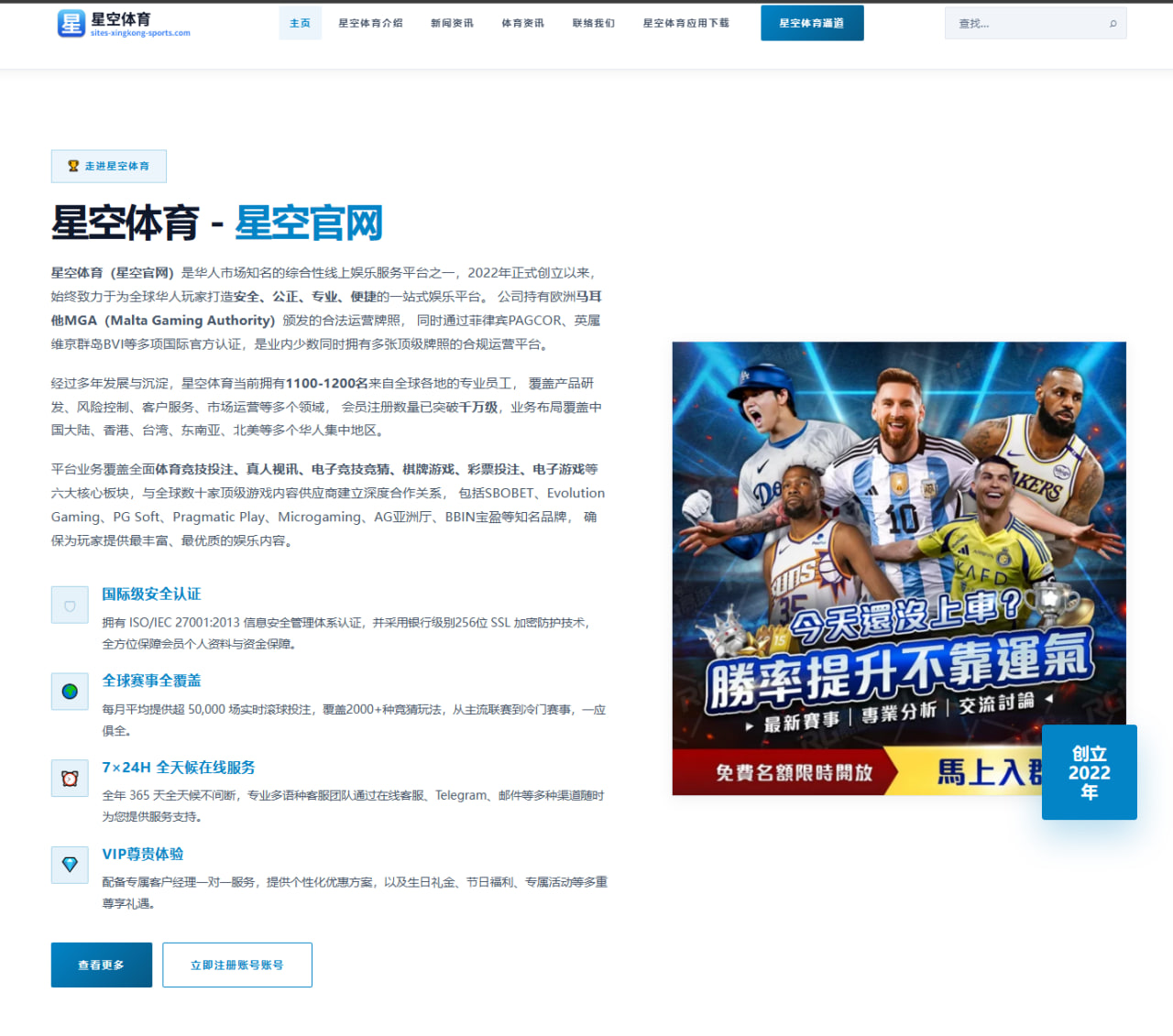 覃海洋世锦赛前再测出发反应冲金前景持续升温备受外界看好